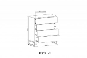 Комод Виртон-13 в Кудымкаре - kudymkar.mebel24.online | фото 8