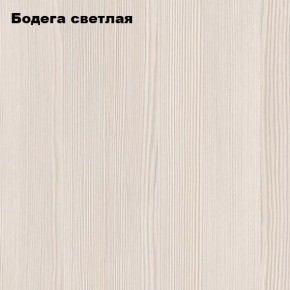 Компьютерный стол "СК-5" Велес в Кудымкаре - kudymkar.mebel24.online | фото
