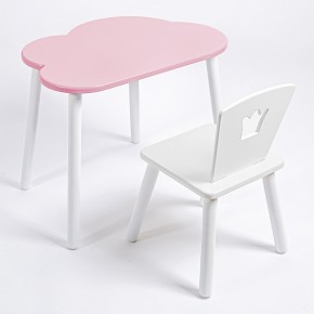 Комплект детский стол ОБЛАЧКО и стул КОРОНА ROLTI Baby (розовая столешница/белое сиденье/белые ножки) в Кудымкаре - kudymkar.mebel24.online | фото