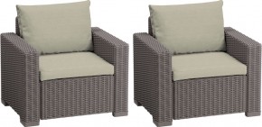 Комплект кресел Калифорния (California chair) капучино в Кудымкаре - kudymkar.mebel24.online | фото 1