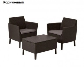 Комплект мебели Салемо балкон (Salemo balcony set) в Кудымкаре - kudymkar.mebel24.online | фото 5