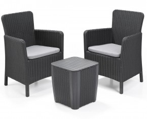Комплект мебели Трентон балкон (Trenton Balcony graphite) графит в Кудымкаре - kudymkar.mebel24.online | фото