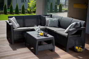 Комплект мебели угловой Корфу Релакс Сет (CORFU II RELAX SET) графит в Кудымкаре - kudymkar.mebel24.online | фото 1