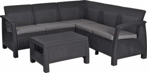 Комплект мебели угловой Корфу Релакс Сет (CORFU II RELAX SET) графит в Кудымкаре - kudymkar.mebel24.online | фото 2