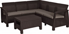 Комплект мебели угловой Корфу Релакс Сет (CORFU II RELAX SET) коричневый в Кудымкаре - kudymkar.mebel24.online | фото 2