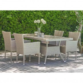 Комплект плетеной мебели AM-196/T196 Beige 4Pcs (4+1) в Кудымкаре - kudymkar.mebel24.online | фото