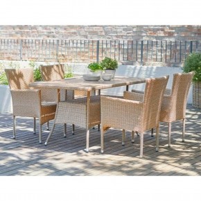 Комплект плетеной мебели AM-196/T196 Beige 4Pcs (4+1) в Кудымкаре - kudymkar.mebel24.online | фото 2