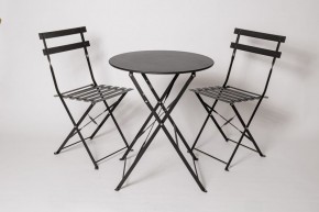 Комплект садовой мебели OTS-001R (стол + 2 стула) металл в Кудымкаре - kudymkar.mebel24.online | фото