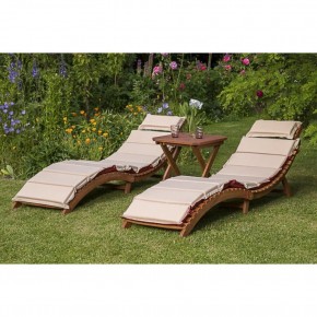 Комплект шезлонги и столик AFM-803A-T133 Beige (2+1) в Кудымкаре - kudymkar.mebel24.online | фото