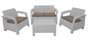 Комплект уличной мебели Yalta Premium Terrace Set (Ялта) белый (+подушки под спину) в Кудымкаре - kudymkar.mebel24.online | фото 1