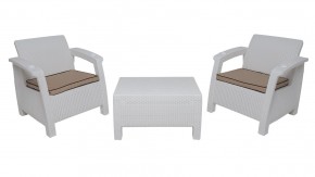 Комплект уличной мебели Yalta Premium Terrace Set (Ялта) белый (+подушки под спину) в Кудымкаре - kudymkar.mebel24.online | фото 8