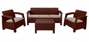 Комплект уличной мебели Yalta Premium Terrace Triple Set (Ялта) шоколадный (+подушки под спину) в Кудымкаре - kudymkar.mebel24.online | фото 1