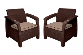 Комплект уличной мебели Yalta Premium Terrace Triple Set (Ялта) шоколадный (+подушки под спину) в Кудымкаре - kudymkar.mebel24.online | фото 6