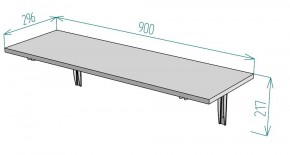 Консоль складная белая T85 в Кудымкаре - kudymkar.mebel24.online | фото 2