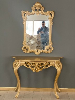 Консольный столик с зеркалом Версаль ТИП 1 в Кудымкаре - kudymkar.mebel24.online | фото 1