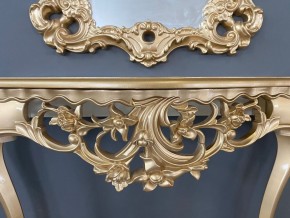 Консольный столик с зеркалом Версаль ТИП 2 в Кудымкаре - kudymkar.mebel24.online | фото 6