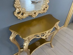 Консольный столик с зеркалом Версаль ТИП 2 в Кудымкаре - kudymkar.mebel24.online | фото 8