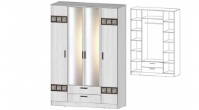 КОСТА-РИКА Шкаф 4-х створчатый (анкор светлый) в Кудымкаре - kudymkar.mebel24.online | фото