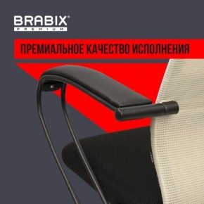 Кресло BRABIX PREMIUM "Ultimate EX-800" пластик, плотная двойная сетка Х2, черное/бежевое, 532916 в Кудымкаре - kudymkar.mebel24.online | фото 3