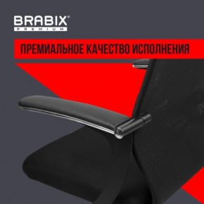 Кресло BRABIX PREMIUM "Ultimate EX-801" хром, плотная двойная сетка Х2, черное, 532917 в Кудымкаре - kudymkar.mebel24.online | фото 3