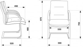 Кресло Бюрократ T-9927SL-LOW-V/BLACK в Кудымкаре - kudymkar.mebel24.online | фото 4