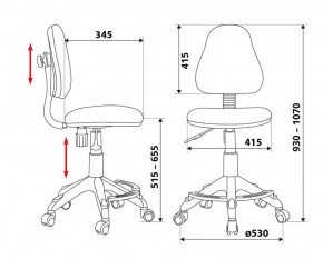 Кресло детское Бюрократ KD-4-F/GIRAFFE в Кудымкаре - kudymkar.mebel24.online | фото 3