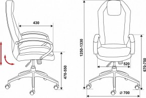 Кресло для руководителя Бюрократ Aura/Brown в Кудымкаре - kudymkar.mebel24.online | фото 3