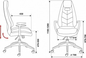 Кресло для руководителя Бюрократ Zen/Brown в Кудымкаре - kudymkar.mebel24.online | фото 6