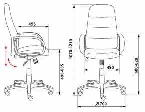 Кресло для руководителя CH-808AXSN/LBL+TW-11 в Кудымкаре - kudymkar.mebel24.online | фото