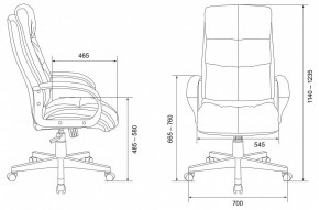 Кресло для руководителя CH-824/LT-21 в Кудымкаре - kudymkar.mebel24.online | фото