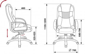 Кресло для руководителя CH-839/BLACK в Кудымкаре - kudymkar.mebel24.online | фото 5