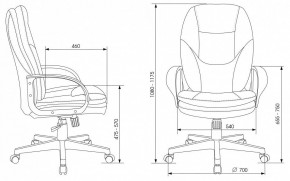 Кресло для руководителя CH-868LT в Кудымкаре - kudymkar.mebel24.online | фото 6