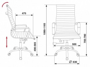 Кресло для руководителя CH-883/BLACK в Кудымкаре - kudymkar.mebel24.online | фото