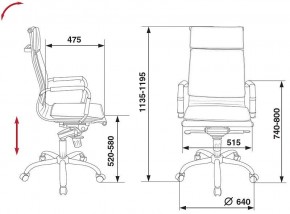 Кресло для руководителя CH-993MB/IVORY в Кудымкаре - kudymkar.mebel24.online | фото 5