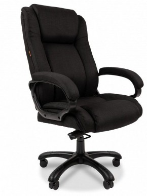 Кресло для руководителя Chairman 410 в Кудымкаре - kudymkar.mebel24.online | фото
