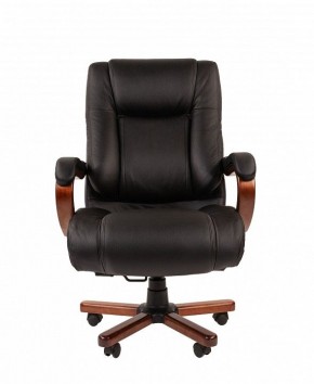Кресло для руководителя Chairman 503 в Кудымкаре - kudymkar.mebel24.online | фото 2
