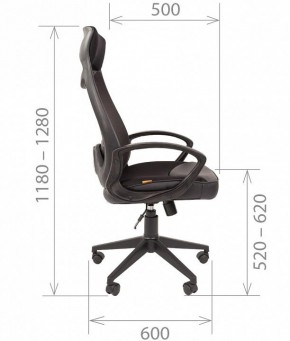 Кресло для руководителя Chairman 840 в Кудымкаре - kudymkar.mebel24.online | фото 4