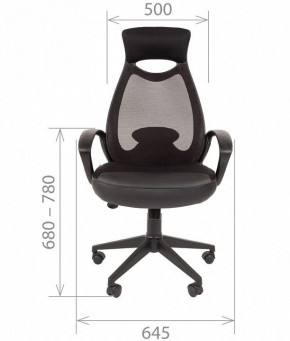Кресло для руководителя Chairman 840 в Кудымкаре - kudymkar.mebel24.online | фото 5