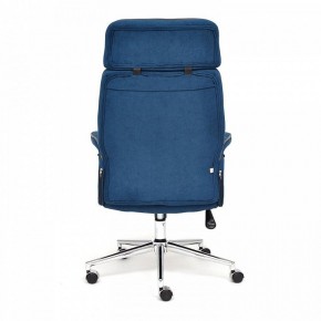 Кресло для руководителя Charm в Кудымкаре - kudymkar.mebel24.online | фото 6
