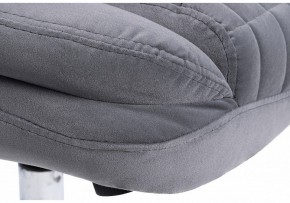 Кресло для руководителя Herd в Кудымкаре - kudymkar.mebel24.online | фото 10