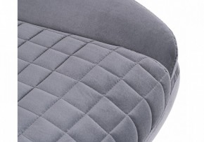 Кресло для руководителя Herd в Кудымкаре - kudymkar.mebel24.online | фото 6
