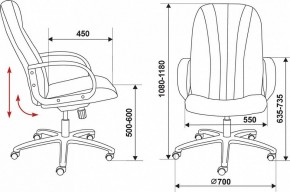 Кресло для руководителя T-898/#B в Кудымкаре - kudymkar.mebel24.online | фото 6