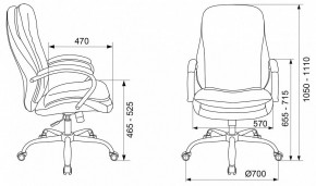 Кресло для руководителя T-9950SL в Кудымкаре - kudymkar.mebel24.online | фото 6