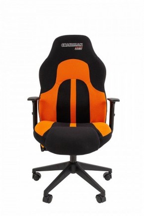 Кресло игровое Chairman Game 11 в Кудымкаре - kudymkar.mebel24.online | фото 2