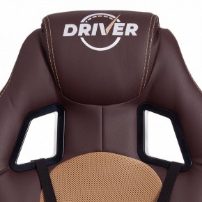 Кресло игровое Driver в Кудымкаре - kudymkar.mebel24.online | фото 7