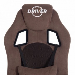 Кресло игровое Driver в Кудымкаре - kudymkar.mebel24.online | фото 7