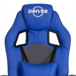 Кресло игровое Driver в Кудымкаре - kudymkar.mebel24.online | фото 6