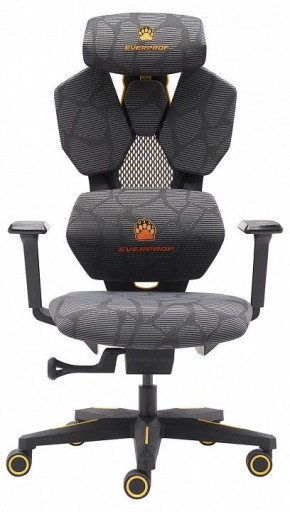 Кресло игровое Tiger в Кудымкаре - kudymkar.mebel24.online | фото 2
