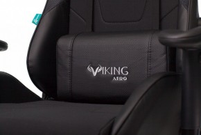 Кресло игровое VIKING 4 AERO BLACK EDITION в Кудымкаре - kudymkar.mebel24.online | фото 10