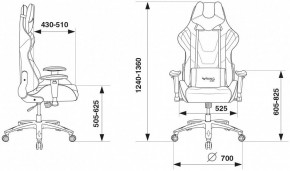 Кресло игровое VIKING 4 AERO BLACK EDITION в Кудымкаре - kudymkar.mebel24.online | фото 9